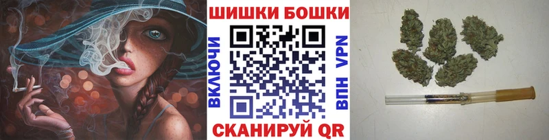 Все наркотики Красноармейск Cocaine  МЕФ  A PVP  Каннабис 