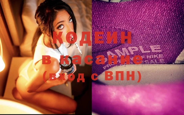 дурь Абинск