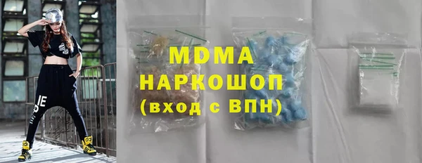 спиды Алексеевка