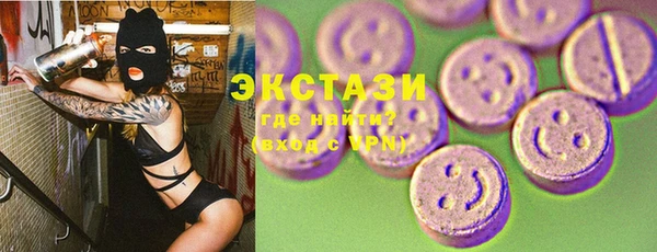спиды Алексеевка