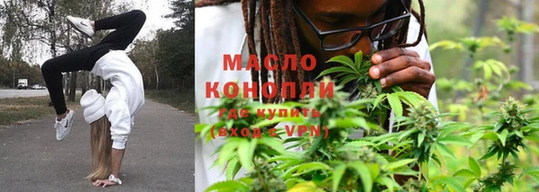 спиды Алексеевка