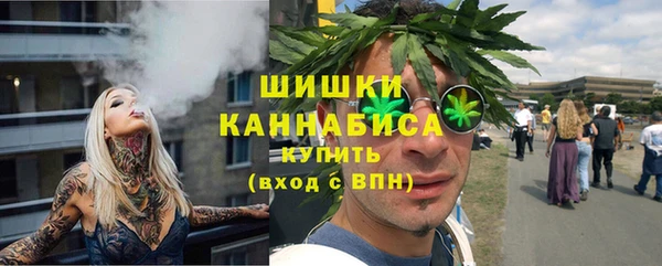 дурь Абинск