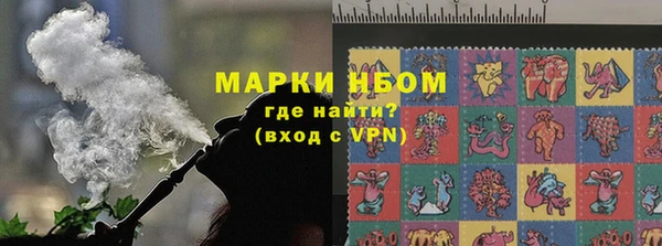 дурь Абинск