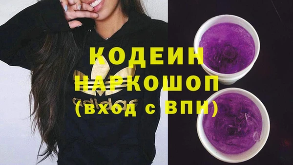 спиды Алексеевка