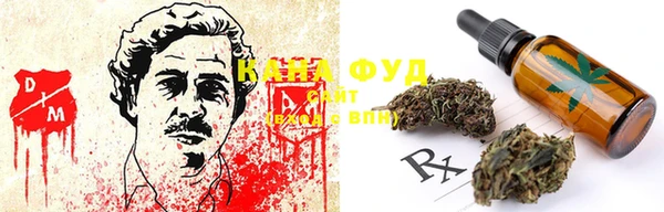 прущие крисы Алексин