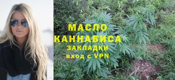 2c-b Осташков