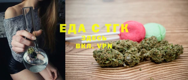 прущие крисы Алексин