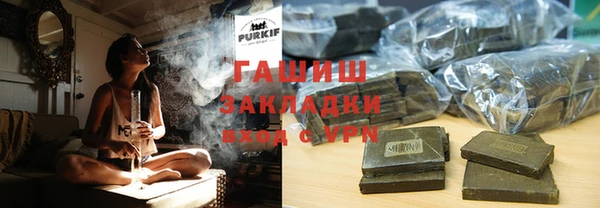 крисы Абаза