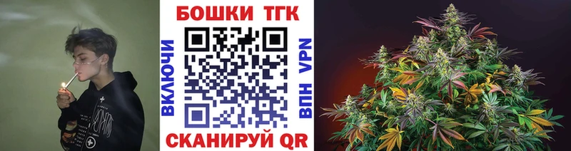 купить   Красноармейск  Бошки марихуана OG Kush 